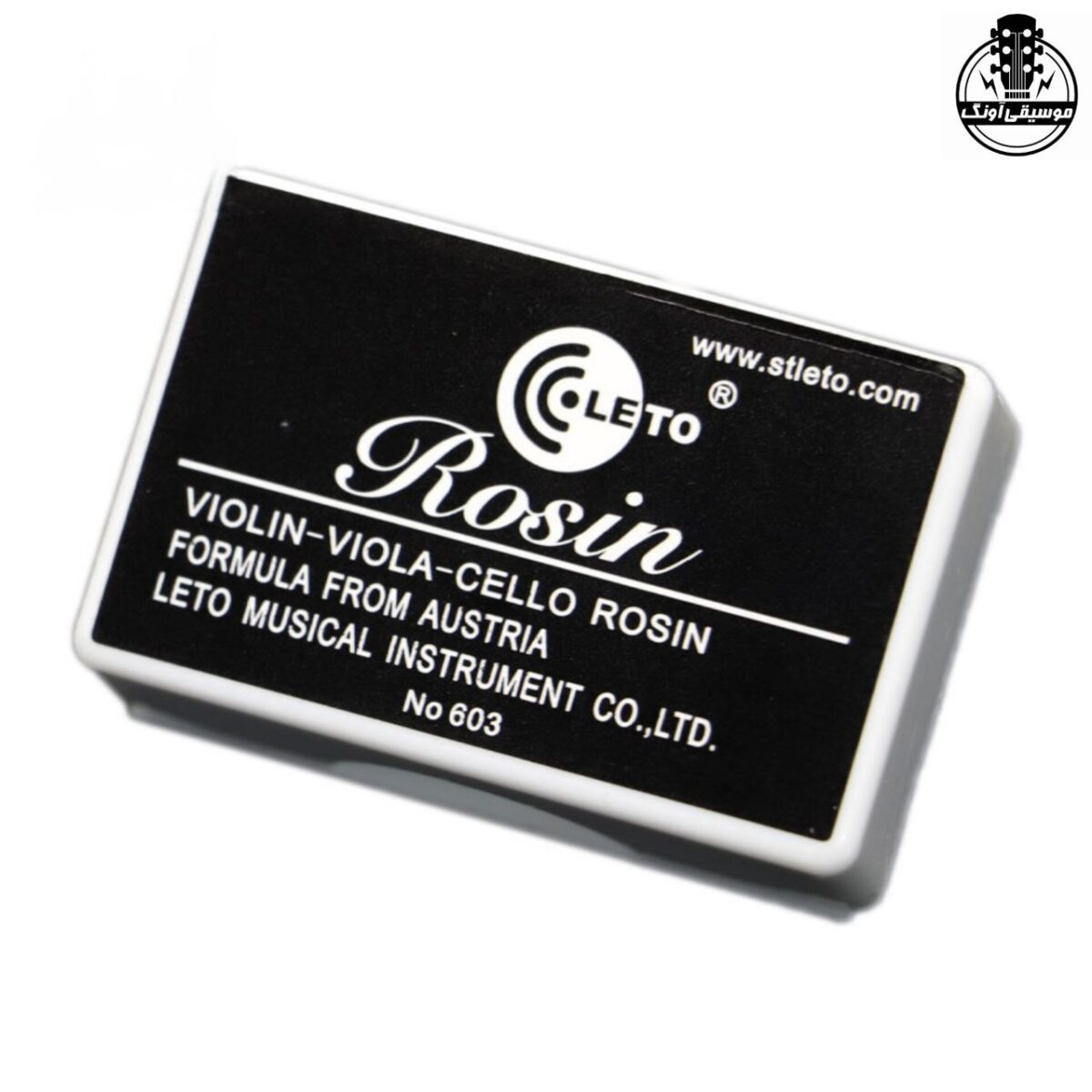 کلیفون ویولن Rosin 603 - تصویر 2