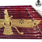 سنتور مهر آیین - تصویر 2