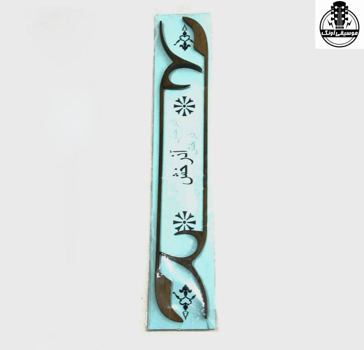 مضراب سنتور آذرخش - تصویر 1