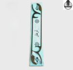 مضراب سنتور آذرخش
