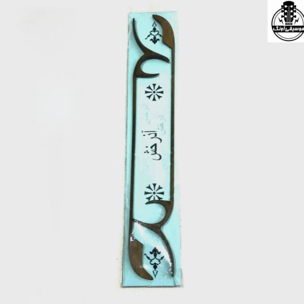 مضراب سنتور آذرخش