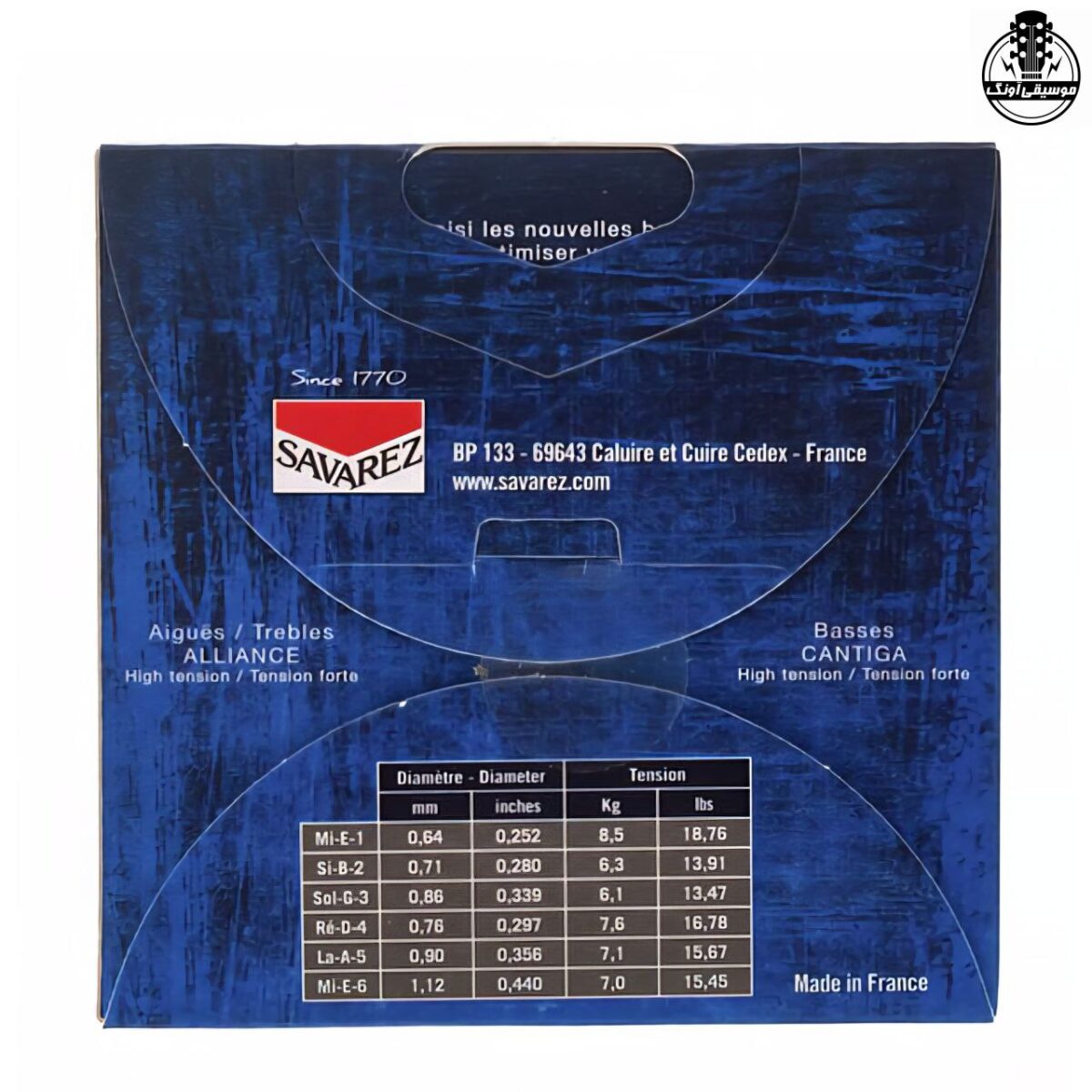 سیم گیتار ساوارز 510AJ - تصویر 2