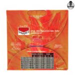 سیم گیتار ساوارز 510MR - تصویر 2