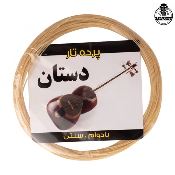 نخ پرده تار دستان