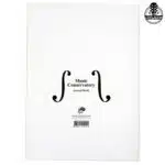 کتاب دستور مقدماتی ویولن (کتاب سوم هنرستان) روح الله خالقی - تصویر 2