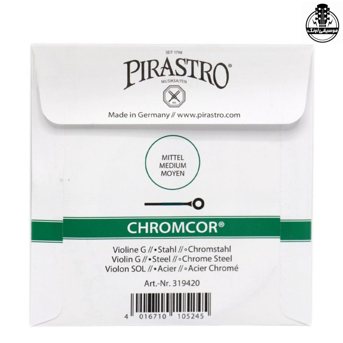 سیم ویولن پیراسترو Pirastro Chromcor - تصویر 2