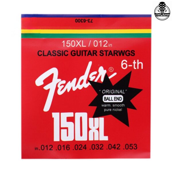 سیم گیتار کلاسیک مدل Fender 150XL