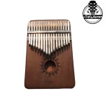 کالیمبا سگا CGC طرح B