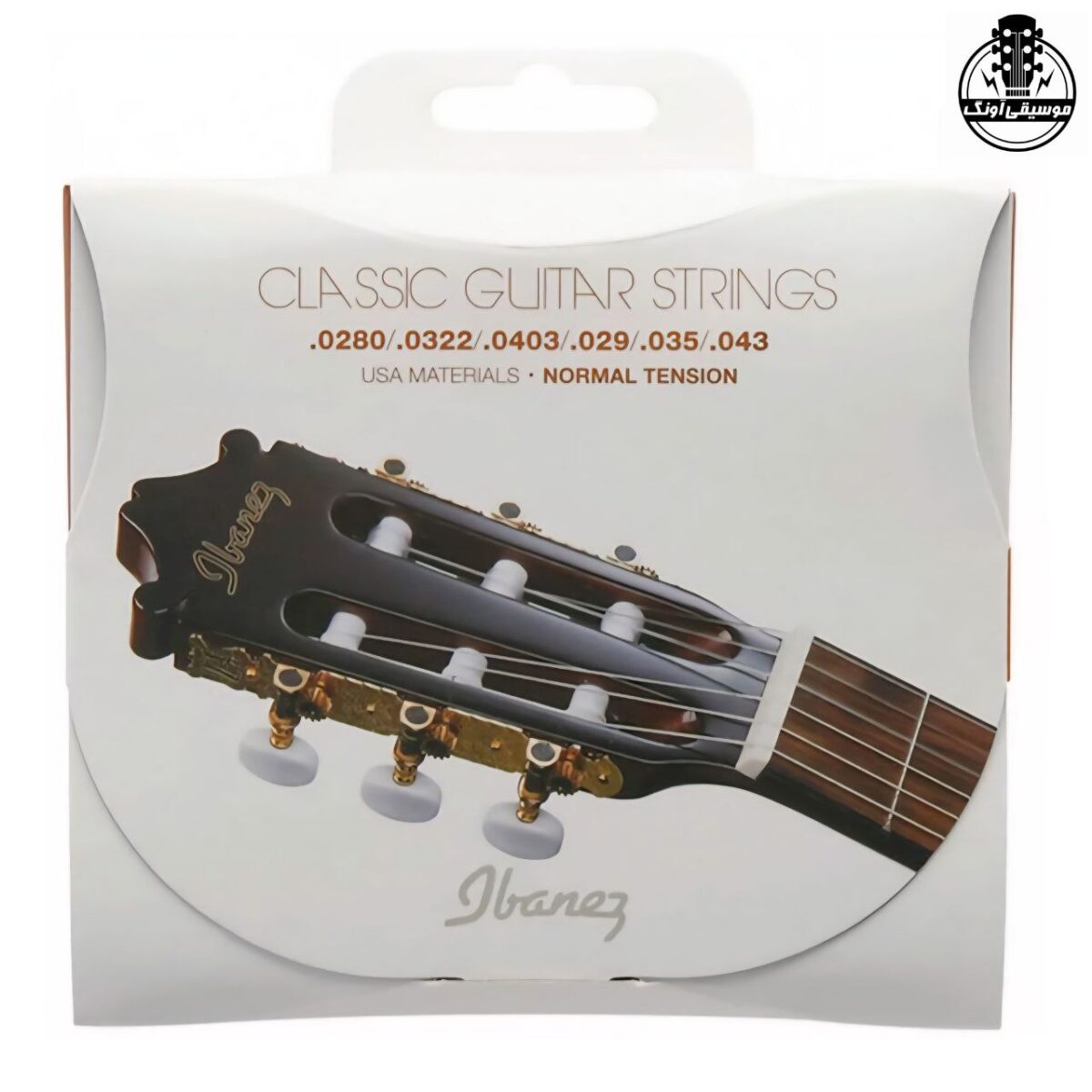 سیم گیتار کلاسیک Ibanez - تصویر 1