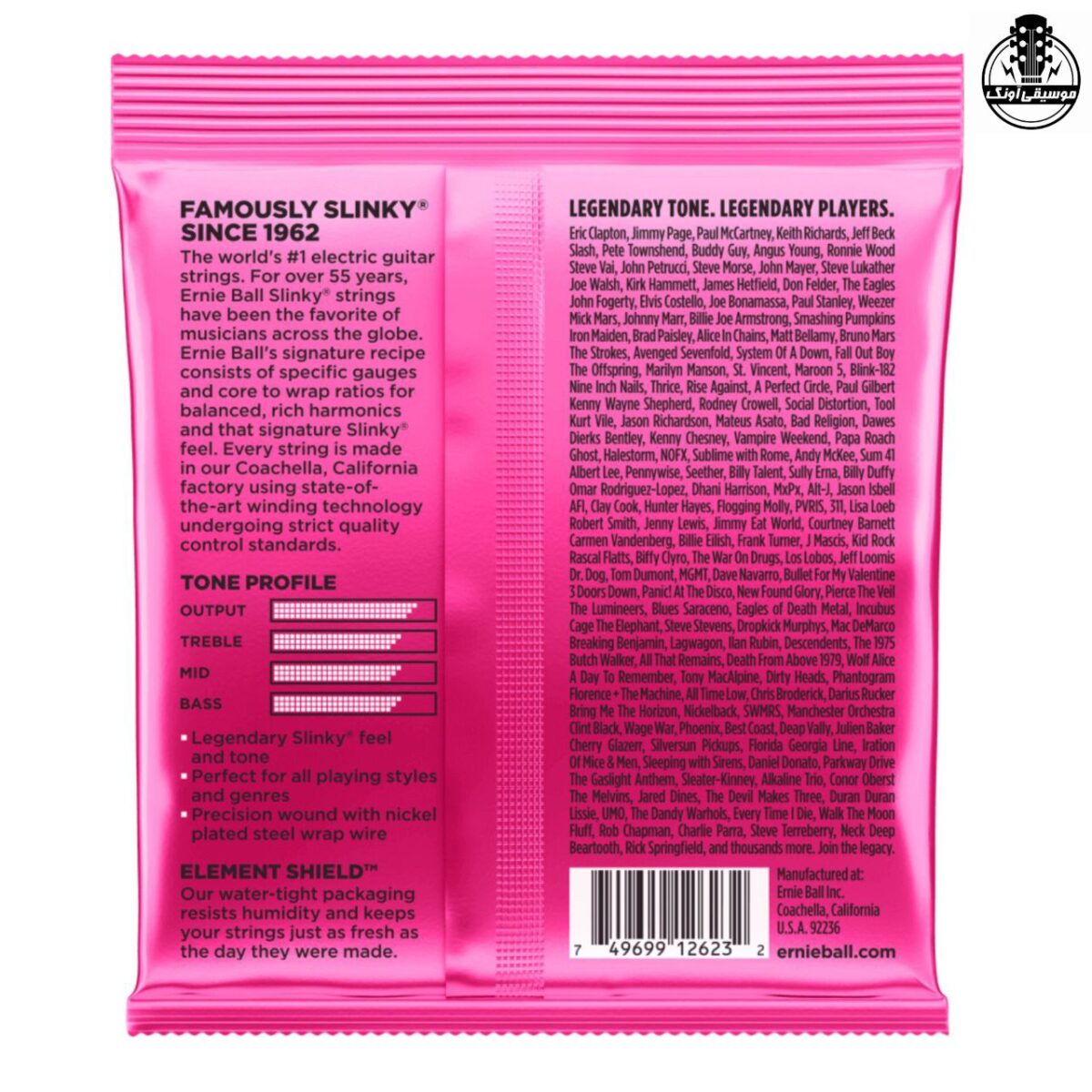سیم گیتار الکتریک Ernie Ball - تصویر 2