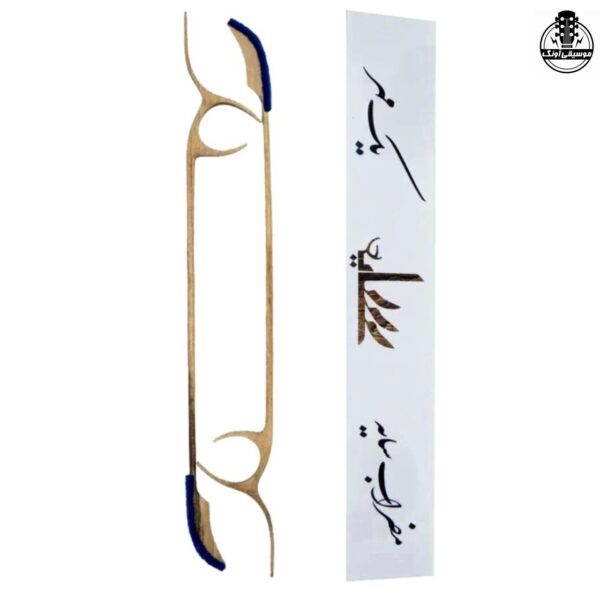 مضراب سنتور سایه یک مهر