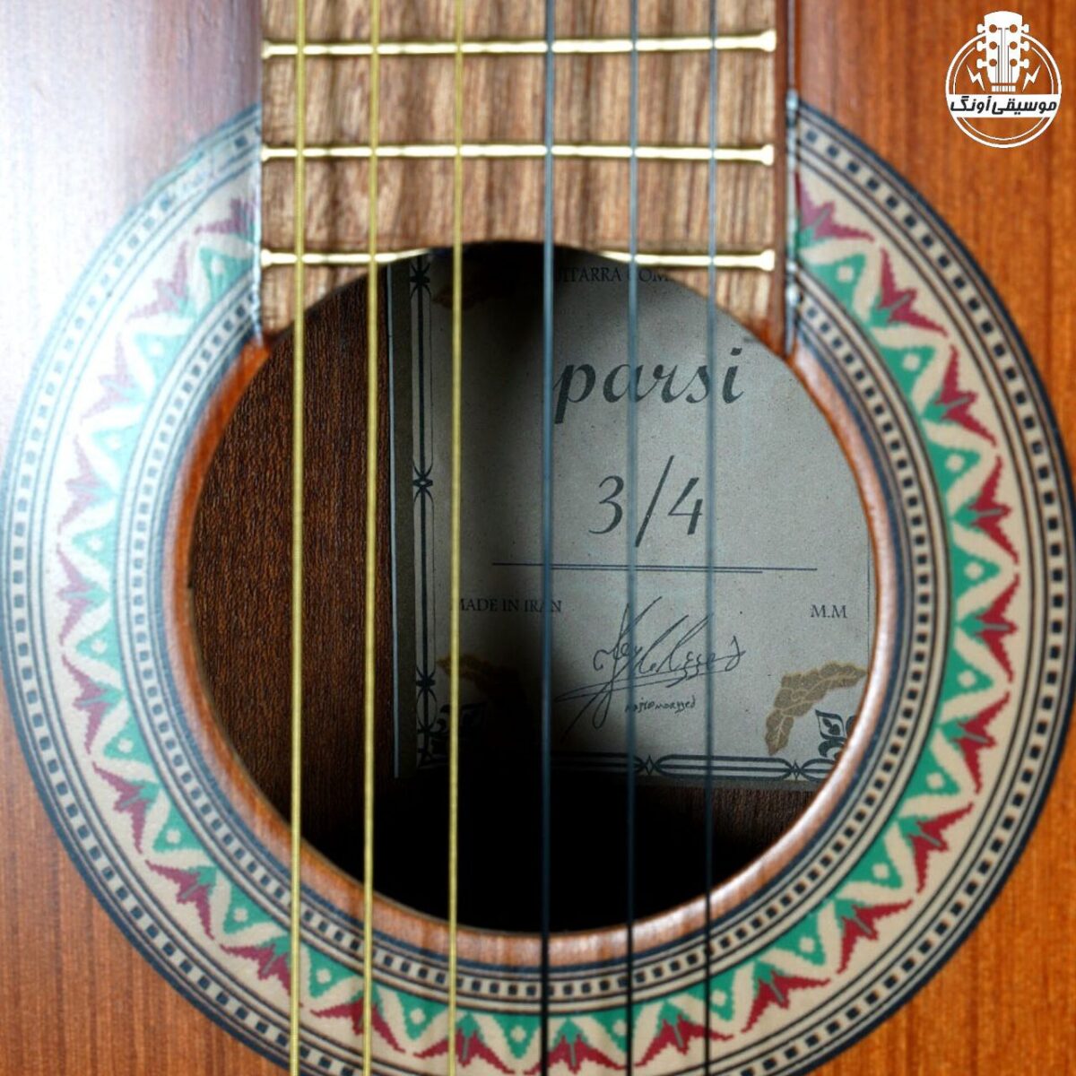 گیتار کلاسیک پارسی مدل Parsi-M5 سایز3/4 - تصویر 11