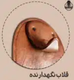 پایه دیواری هنگدرام مدل ریوا (AVAJA Riva) - تصویر 3