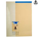 کتاب چرخ نیلوفری - تصویر 2